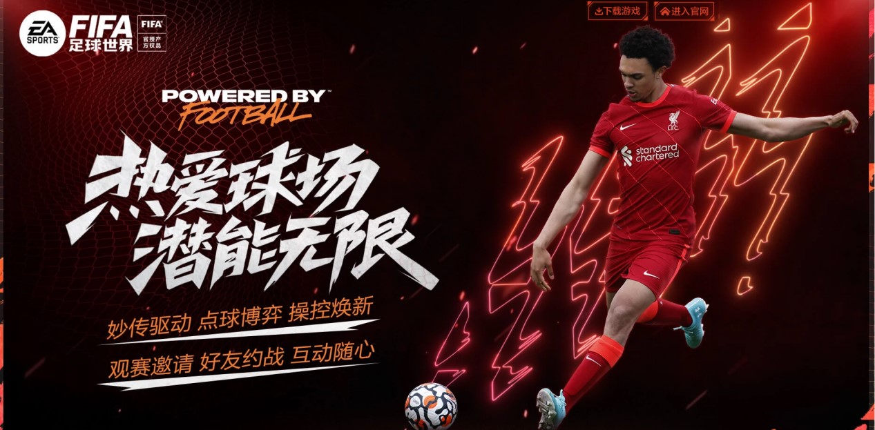 于根伟：开直播为缓解球员压力，我的工作不是研究网络资讯